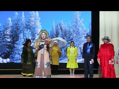 Видео: Игидэй нэһилиэгин "Иэйии" литературнай түмсүү хоһооннорун хомуурунньугун сүрэхтэниитэ