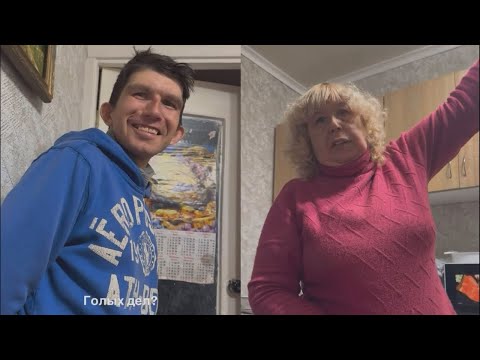 Видео: В ГОСТЯХ У ГАЛИНЫ НИКОЛАЕВНЫ