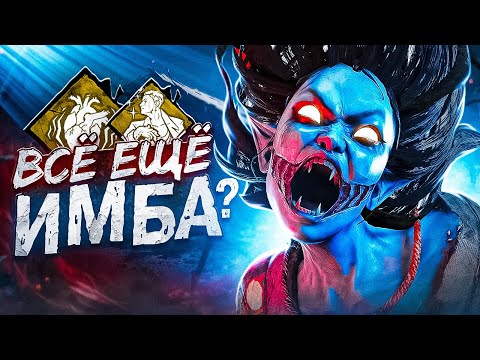 Видео: ЭТУ РИН НЕНАВИДЯТ ӏ Билдец Dead By Daylight