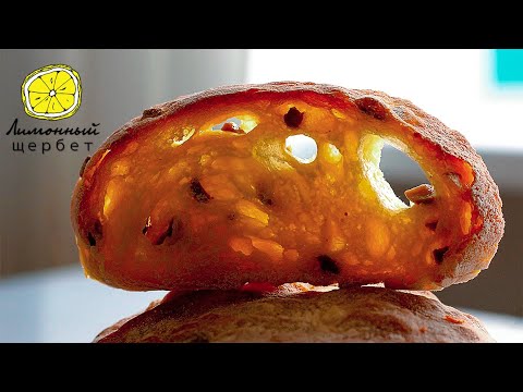 Видео: Чиабатта с оливками. Хлеб в духовке. | Ciabatta with olives. Simple recipe.