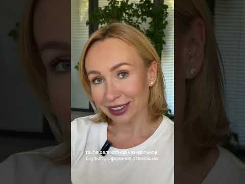 Видео: 4 октября 2025 г.