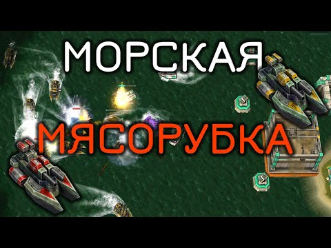 Видео: Как ТАЩИТЬ ВЕРТЕКСАМИ против АЛИГАТОРОВ в Art of War 3 Global Conflict. Бой 33.