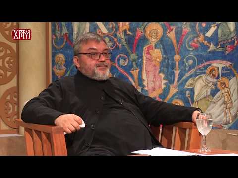Видео: Врлинослов - Хришћанско смирење