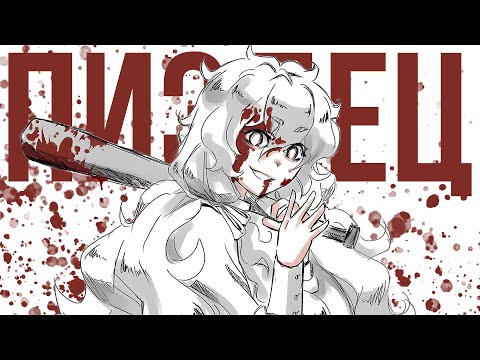Видео: О чём была Hello Charlotte EP3: Childhood's End