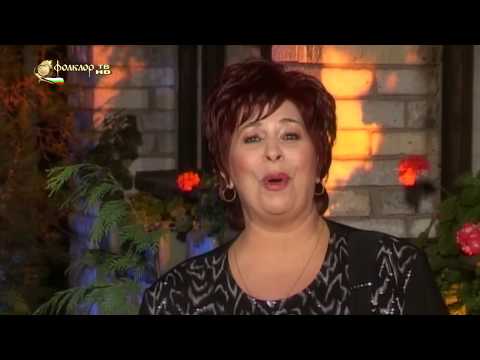 Видео: Величка Гьорева и оркестър "Марица" - Мерак си имам