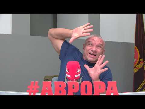 Видео: Владимир Епифанцев запрещённое интервью. Без цензуры. Дмитрий Дёмушкин