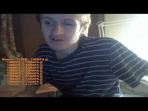 Видео: Иван Гамаз дегустирует еду и общается 2018