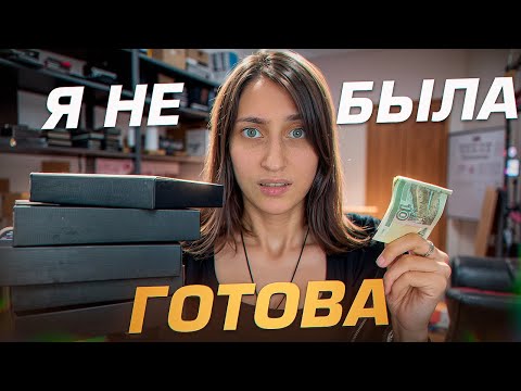 Видео: Ушла с OZON и WB и вот, ЧТО СТАЛО С МОИМ БИЗНЕСОМ