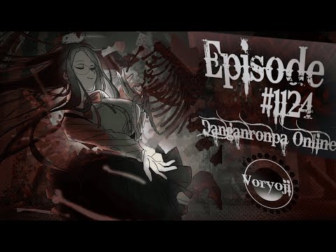 Видео: Пиршество мастермайндов | Эпизод #1124 | danganronpa online |Цумуги (сюжетка)|