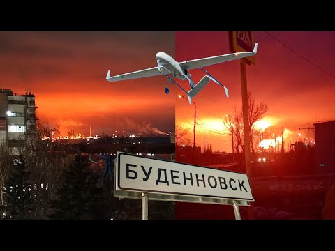 Видео: Будённовское зарево: ГПЗ "Ставролен" конкретно горит! Движение "скреп" шокировало Z-публику!