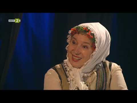 Видео: Откакто свят светува: Радка Алексова