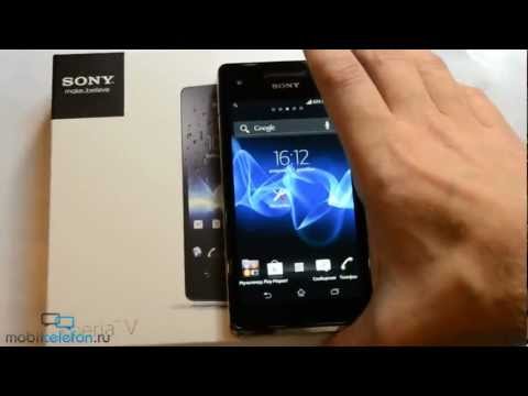 Видео: Распаковка Sony Xperia V (LT25i) (unboxing): комплект, включение