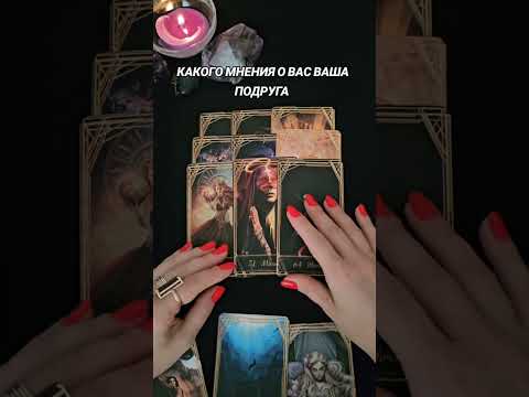 Видео: 🔥ОГО , НУ ТАКАЯ😲 НЕ МНОГО ОПАСНАЯ 🔥💯