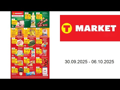 Видео: Брошура на Т Маркет - 30.09. - 06.10.2025