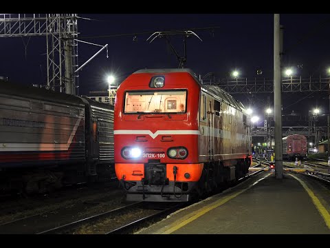 Видео: Информатор Екатеринбург-Пассажирский