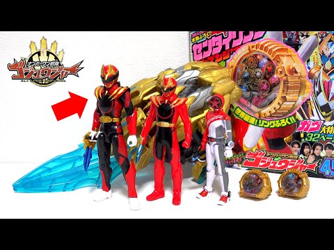 Видео: Почти Figuarts!? Обзор "Action Hero 01 Gojuu Wolf" и "Sentailing"! Gojuger