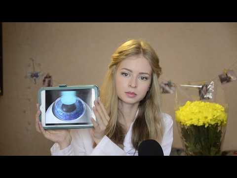 Видео: #31 АСМР Все о лазерной коррекции зрения / ASMR  laser vision correction