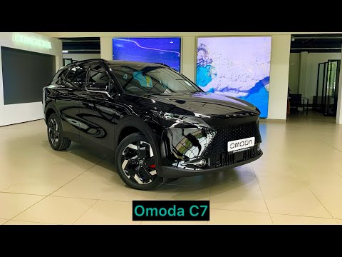 Видео: Omoda C7 2025 года прибыл в Южную Африку | Он еще не запущен в производство!!