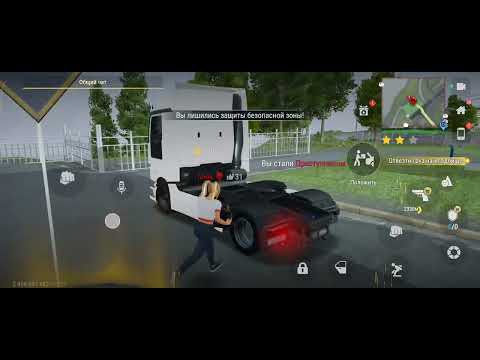 Видео: Легендарный курьер в MadOut 2 big city online: работа курьером @kisher89 