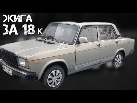 Видео: КУПИЛ ПОМЫЛ ПРОДАЛ