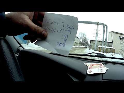 Видео: Сдал кучу АКБ и купил новый инструмент! На какие виды делят алюминий на приемке!