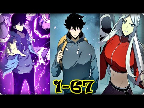 Видео: Маньхуа Я стал королём, собирая мусор 1-67 глава Озвучка Растин