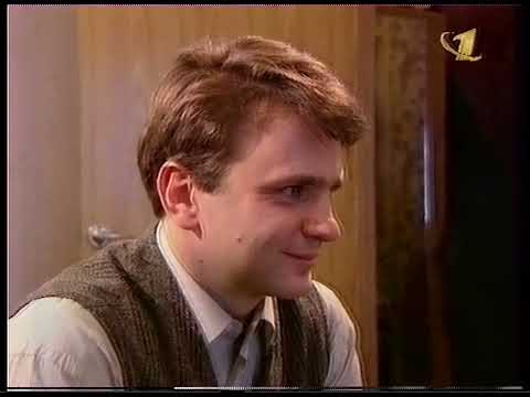 Видео: Пока все дома (ОРТ, 25.01.1998) Михаил Пуговкин