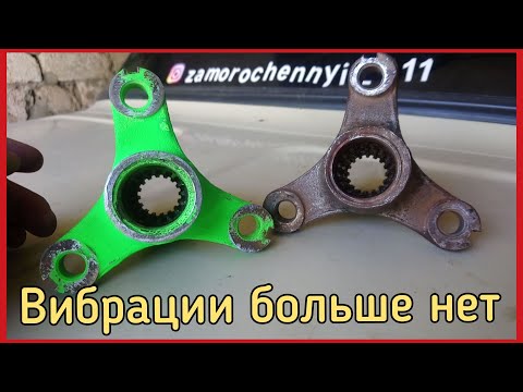 Видео: дикая ВИБРАЦИЯ кардана ВАЗ 2106