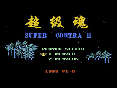 Видео: Super Contra 2 (NES) полное прохождение