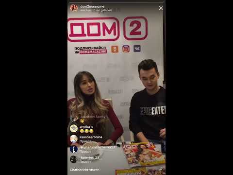 Видео: Лера Фрост о Бузовой, Кохно и конфликте с Лилей Четрару, прямой эфир Instagram 25-01-2017