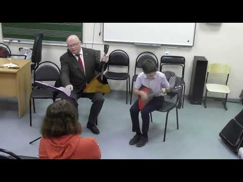 Видео: Мастер класс в рамках проекта "Великие традиции Гнесинского дома " Андрей Горбачев   (балалайка)