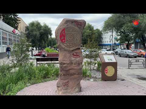 Видео: Абакан за 2 минуты: Столица Хакасии глазами туриста