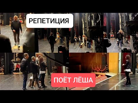 Видео: Самвел Адамян. Репетиция. Божественное исполнение арии Лиу. #saveliyad #tiktok #театр #опера