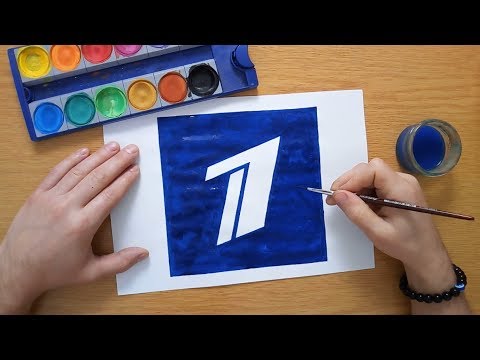 Видео: How to draw the Channel One Russia logo - Как нарисовать логотип Первый канал