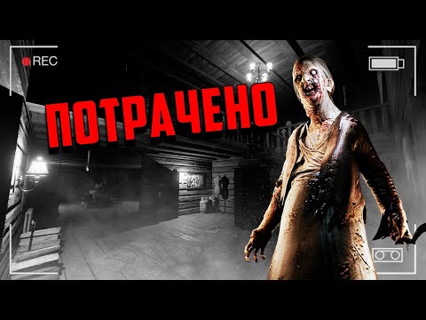 Видео: ЭТОТ ПРИЗРАК ВЫДАЕТ СЕБЯ ЗА ДРУГОГО! | ФАЗМОФОБИЯ PHASMOPHOBIA