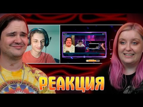 Видео: РЕАКЦИЯ НА ▷ РЕАКЦИЯ НА РЕАКЦИЮ 5X | ЧЕРНЫЙ ЭКРАН ► 1 СЕКУНДА feat Майни, Reborn Project ( FORDMAC )