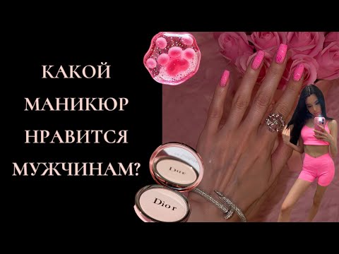 Видео: МОЕ НЕБОЛЬШОЕ ИССЛЕДОВАНИЕ🤗
