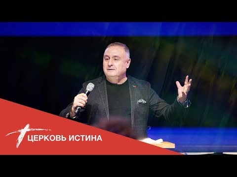 Видео: Нет пути назад | Артур Симонян