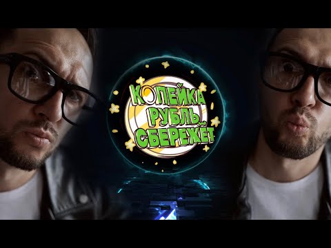 Видео: №43 Ирина и Марк! Могилев!