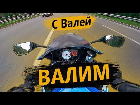 Видео: Пожилой навал. Suzuki разрывает Ducati Panigale
