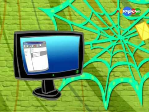 Видео: Почемучка. Электронная почта.