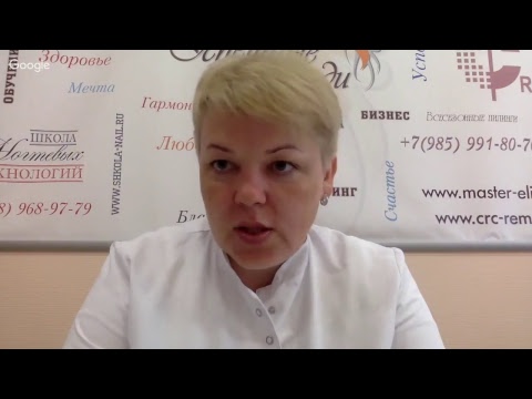 Видео: Вебинар "Использование озонотерапии в разных областях медицины"