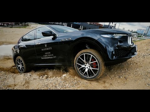 Видео: MASERATI LEVANTE 2017 - ЧТО МОЖЕТ ДИЗЕЛЬ??!Тест драйв и обзор!