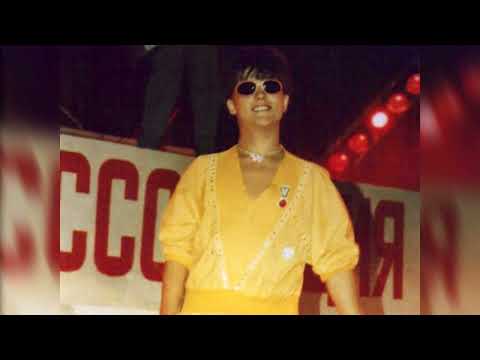 Видео: Ласковый май х Юра шатунов - летний вечер Type Beat