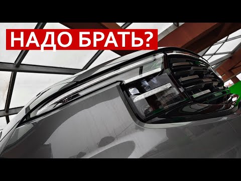 Видео: Вот она ТОЙОТА ЗДОРОВОГО Человека! Крутой, большой, экономичный и надёжный НЕ КИТАЙ - FORD EDGE L