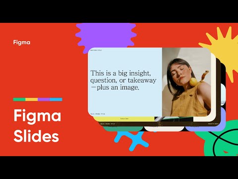 Видео: Презентации в Фигме (Figma Slides)