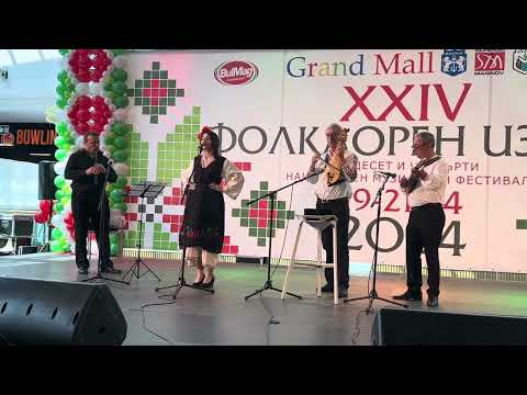 Видео: “Легнала болна Драгана” изп: Ивана Тодорова преп: Петя Драгнева