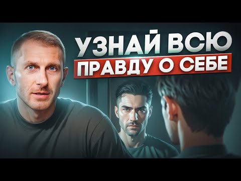 Видео: Как ПРИНЯТЬ СЕБЯ полностью? В чём заключается философия кинцуги?