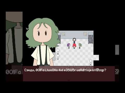 Видео: Silent Tears [RPG Maker, прохождение, трудности социализации, проблемы со сном]