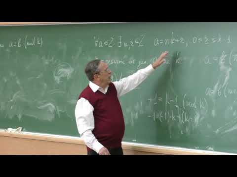 Видео: Алексеев В. Б. - Дискретная математика - 8. Вычисления по модулю k. Теория графов